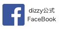 dizzy公式FaceBook